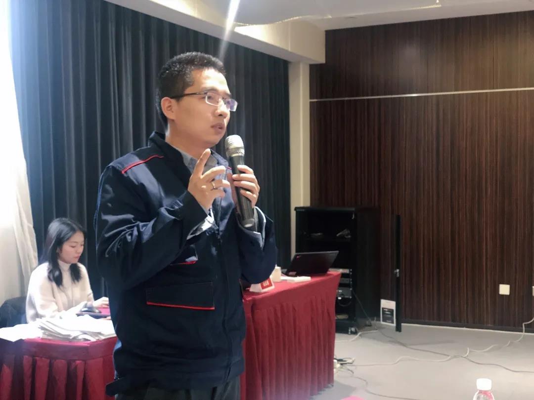 九游会J92020年度评优工作顺利举行！