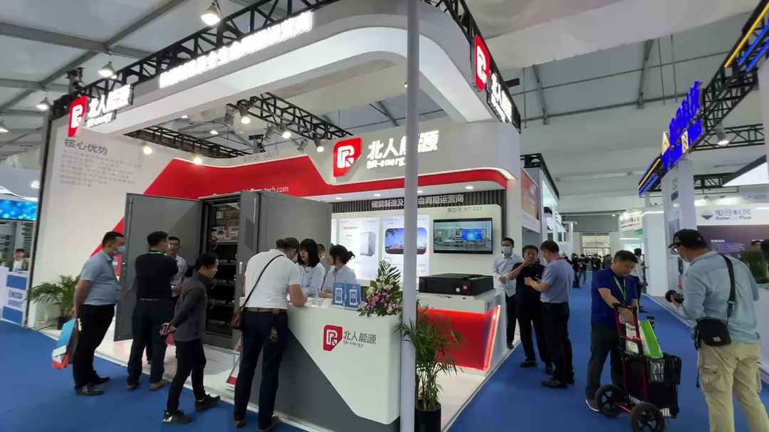 SNEC完美收官 九游会·J9·官网|真人游戏第一品牌能源期待与您再次相见