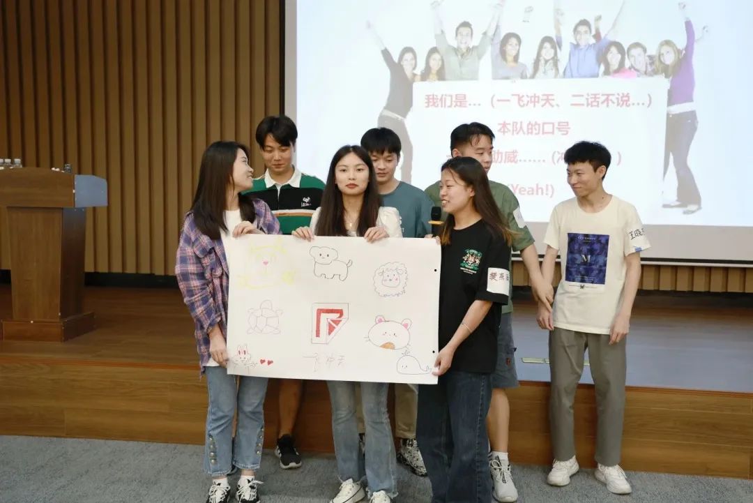 九游会J9一起奔赴山海，领跑未来！