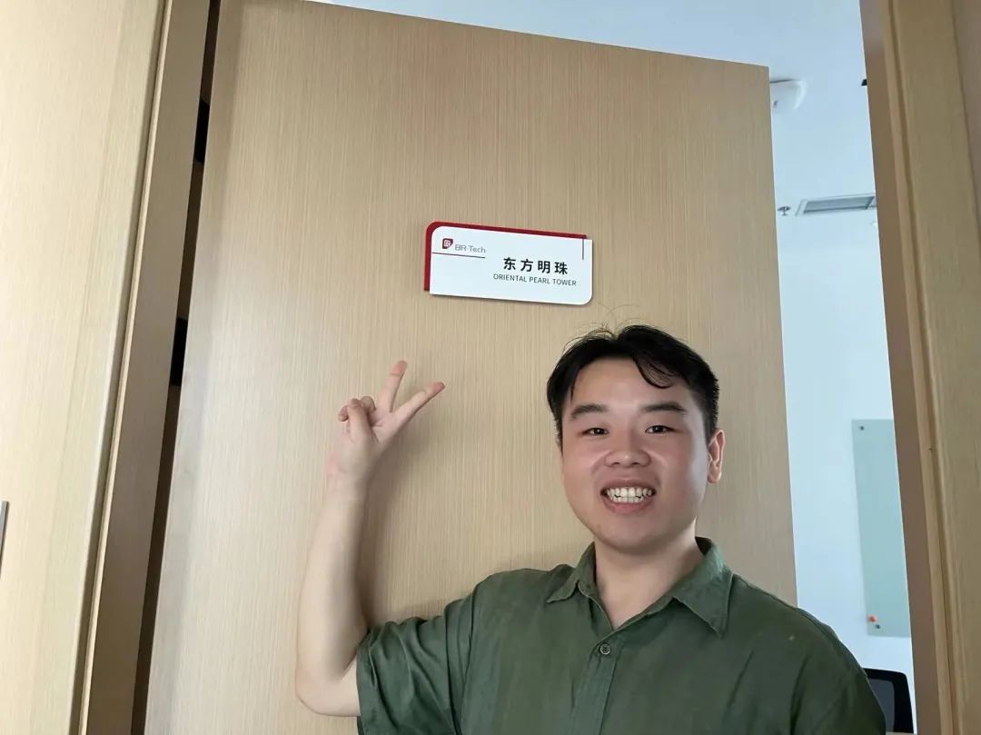 九游会J9一起奔赴山海，领跑未来！