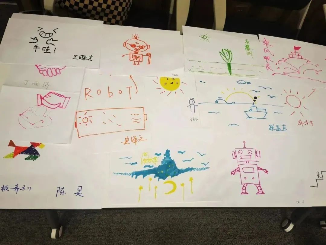 九游会J9一起奔赴山海，领跑未来！