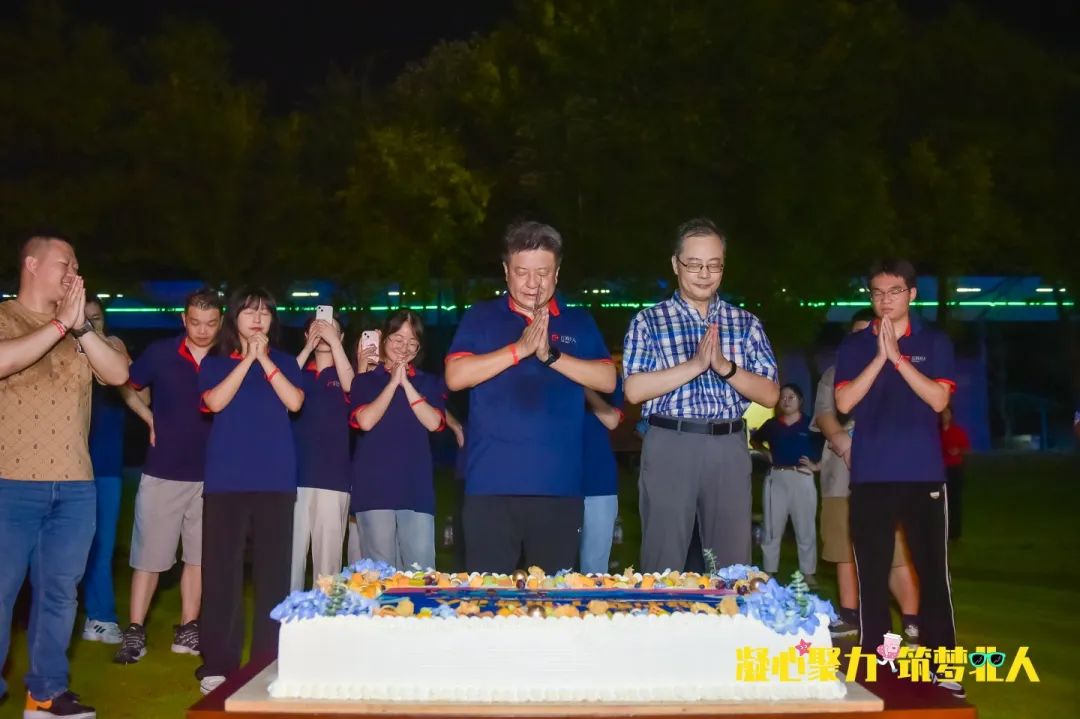 凝心聚力 筑梦九游会·J9·官网|真人游戏第一品牌 | 九游会J9十三周年团建之旅完美收官