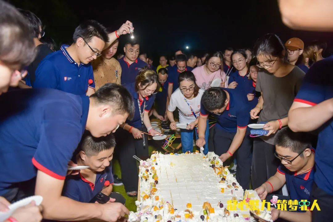 凝心聚力 筑梦九游会·J9·官网|真人游戏第一品牌 | 九游会J9十三周年团建之旅完美收官