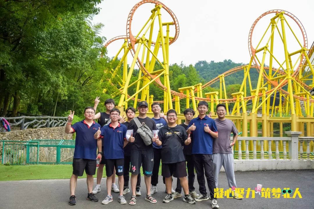 凝心聚力 筑梦九游会·J9·官网|真人游戏第一品牌 | 九游会J9十三周年团建之旅完美收官