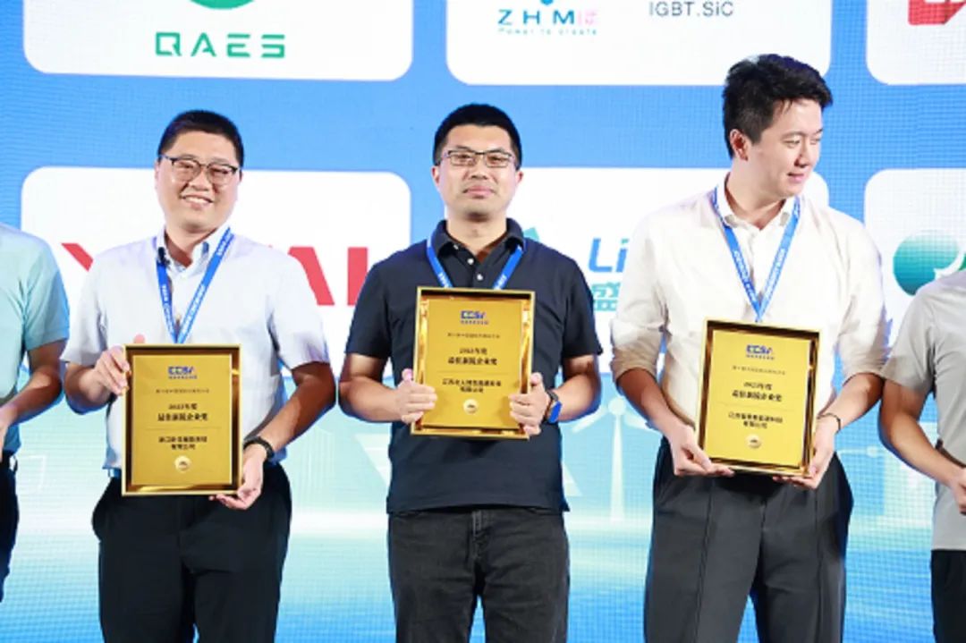 九游会J9精彩亮相EESA展会