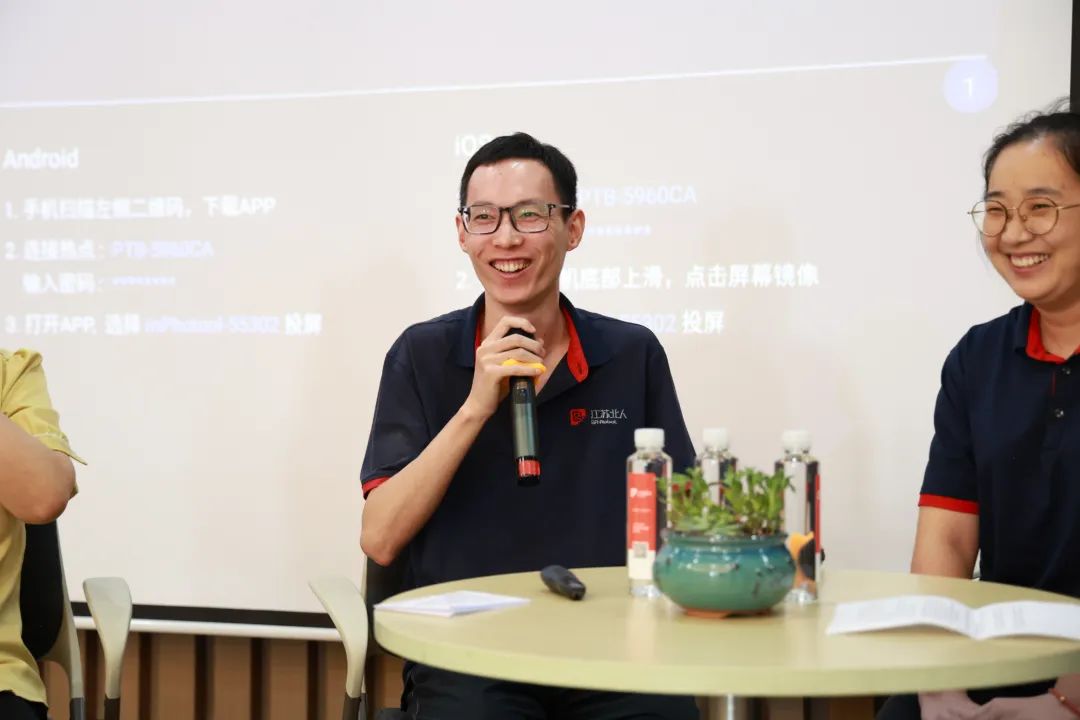 学其成，念吾师丨九游会J9第13届教师节重磅礼遇