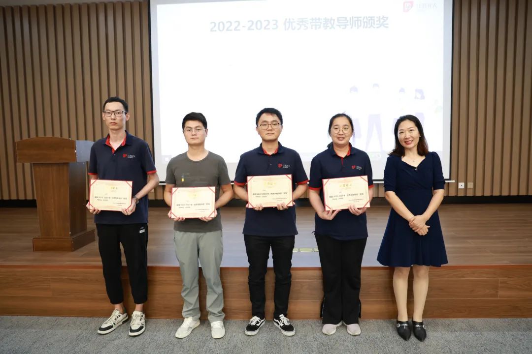 学其成，念吾师丨九游会J9第13届教师节重磅礼遇