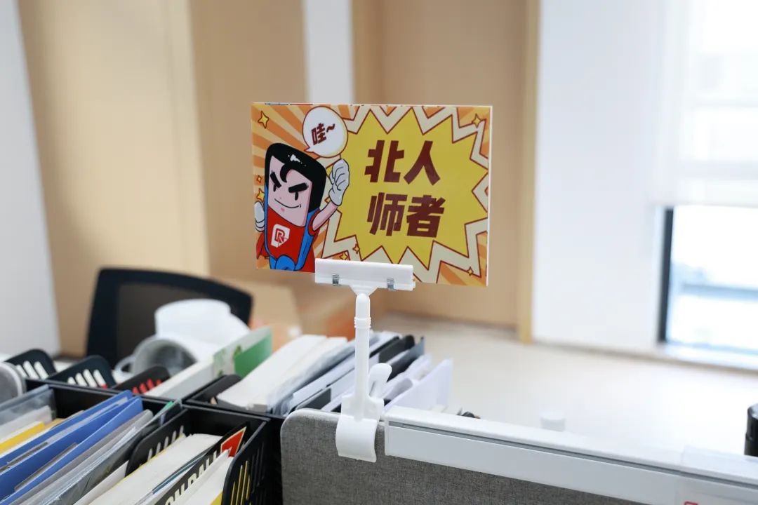 学其成，念吾师丨九游会J9第13届教师节重磅礼遇