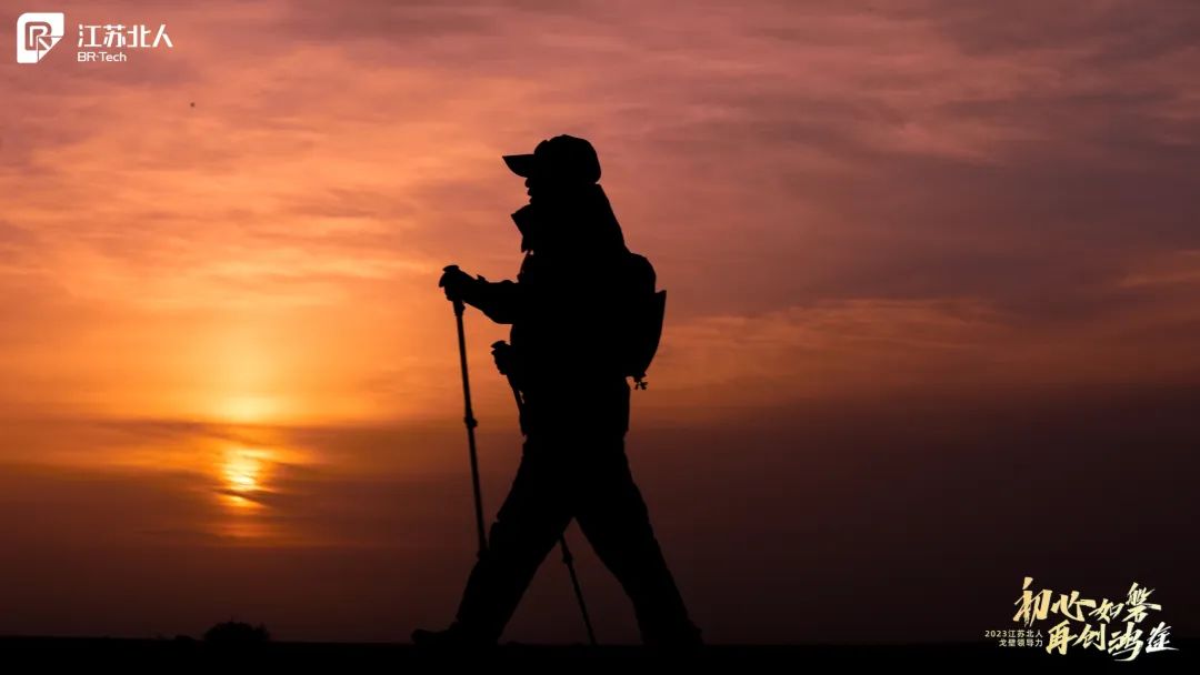 戈壁问道·记2023九游会J9戈壁领导力课程