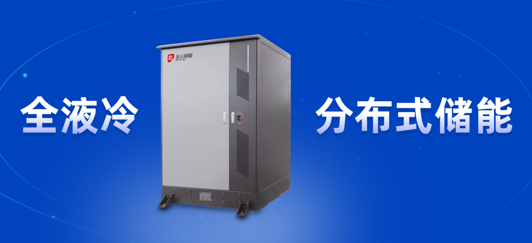 九游会J9出席2023SMM第十二届金属产业年会