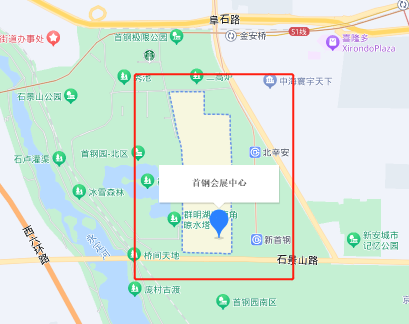 九游会J9邀您相聚第12届储能国际峰会暨展览会