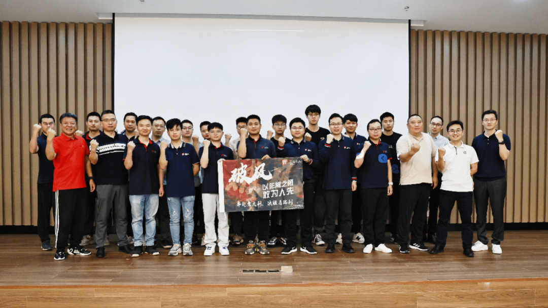 九游会J9海外项目团队出征意大利