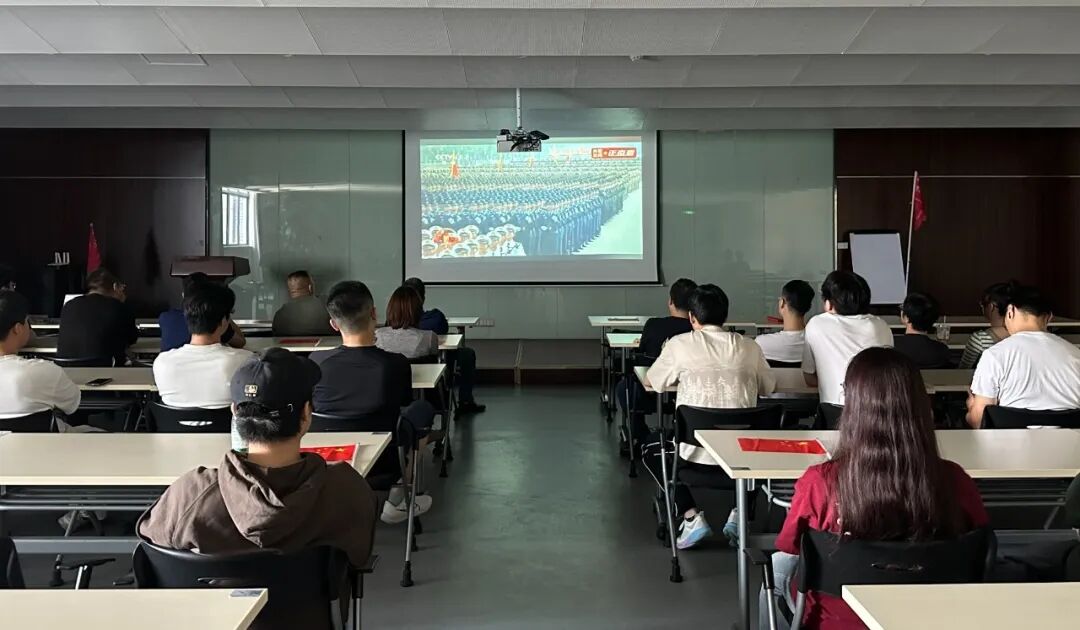 愿以吾辈之青春 捍卫盛世之中华 | 九游会J9组织观看九三阅兵仪式